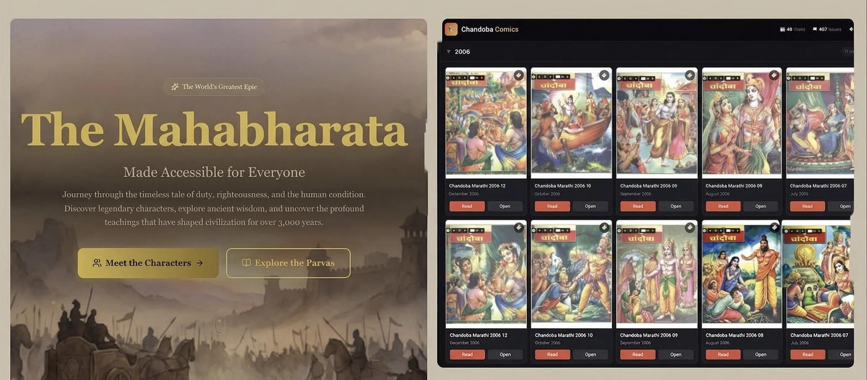 मराठी संस्कृती आणि साहित्याचा डिजिटल वारसा: 'महाभारत' आणि 'चांदोबा' उपक्रम