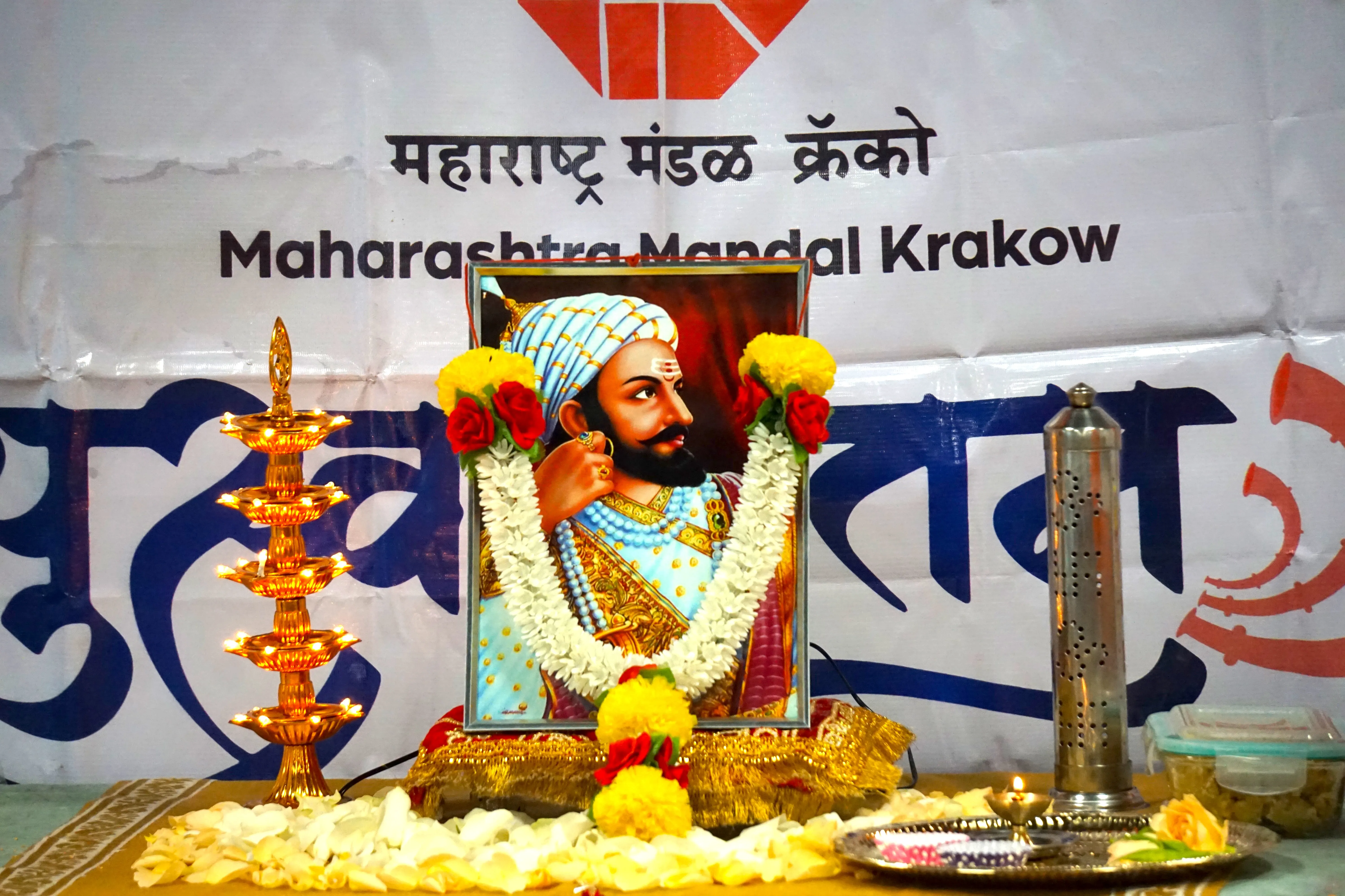 shiv 2026 2