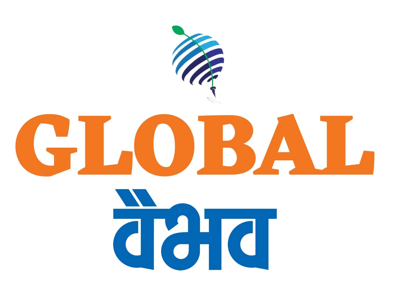 Global Vaibhav
